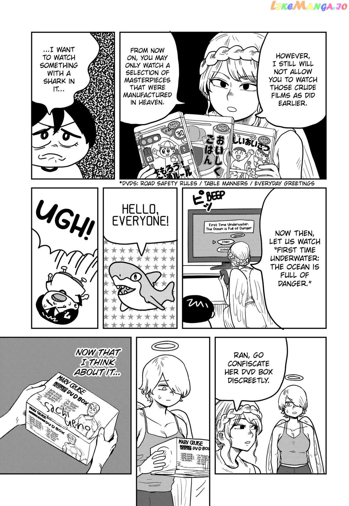 Sachiroku - Sachi no Mokushiroku chapter 9 - page 13