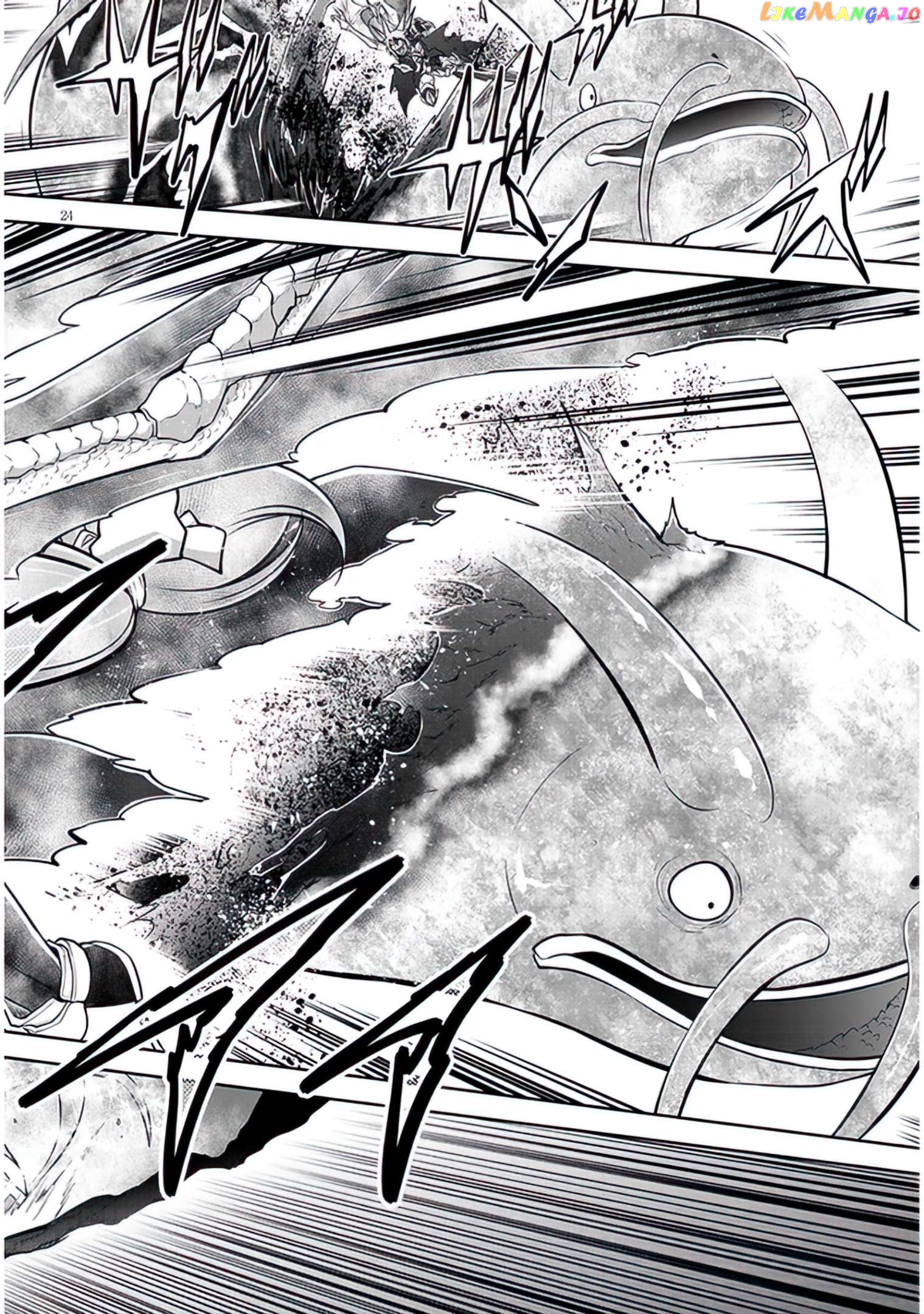 Live Dungeon chapter 62 - page 25