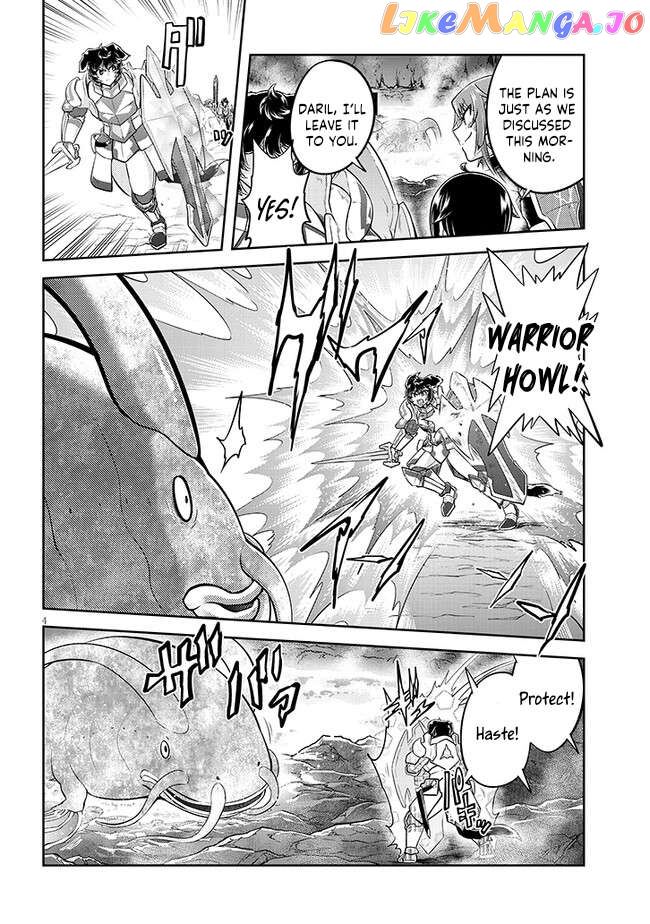 Live Dungeon chapter 62 - page 5