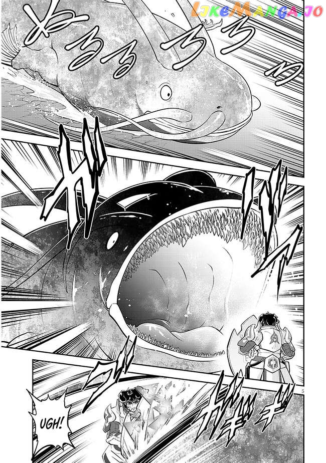 Live Dungeon chapter 62 - page 6