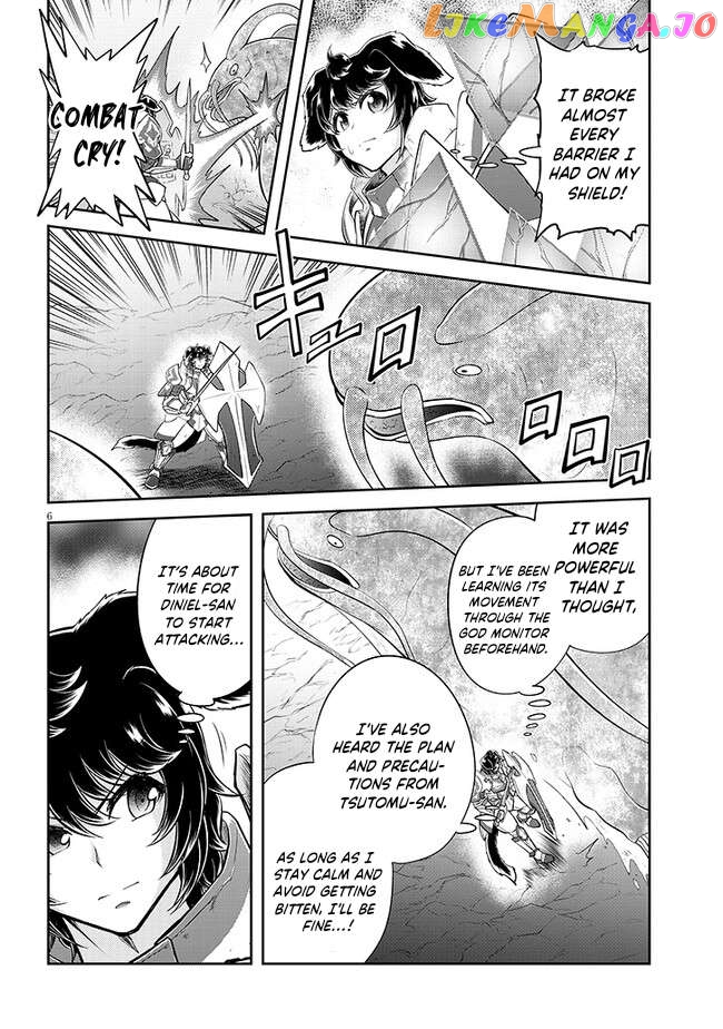 Live Dungeon chapter 62 - page 7