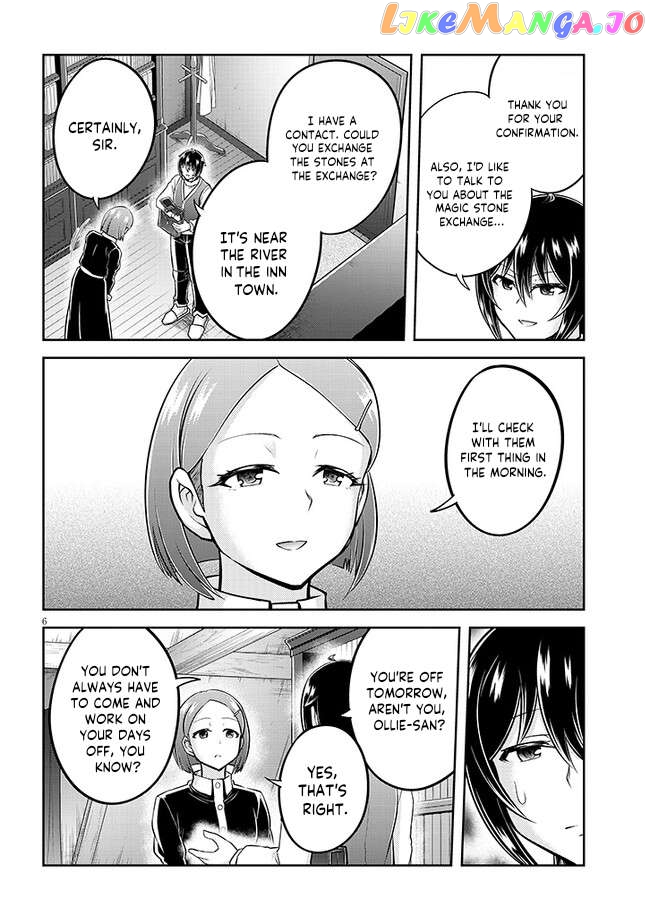 Live Dungeon chapter 63 - page 7