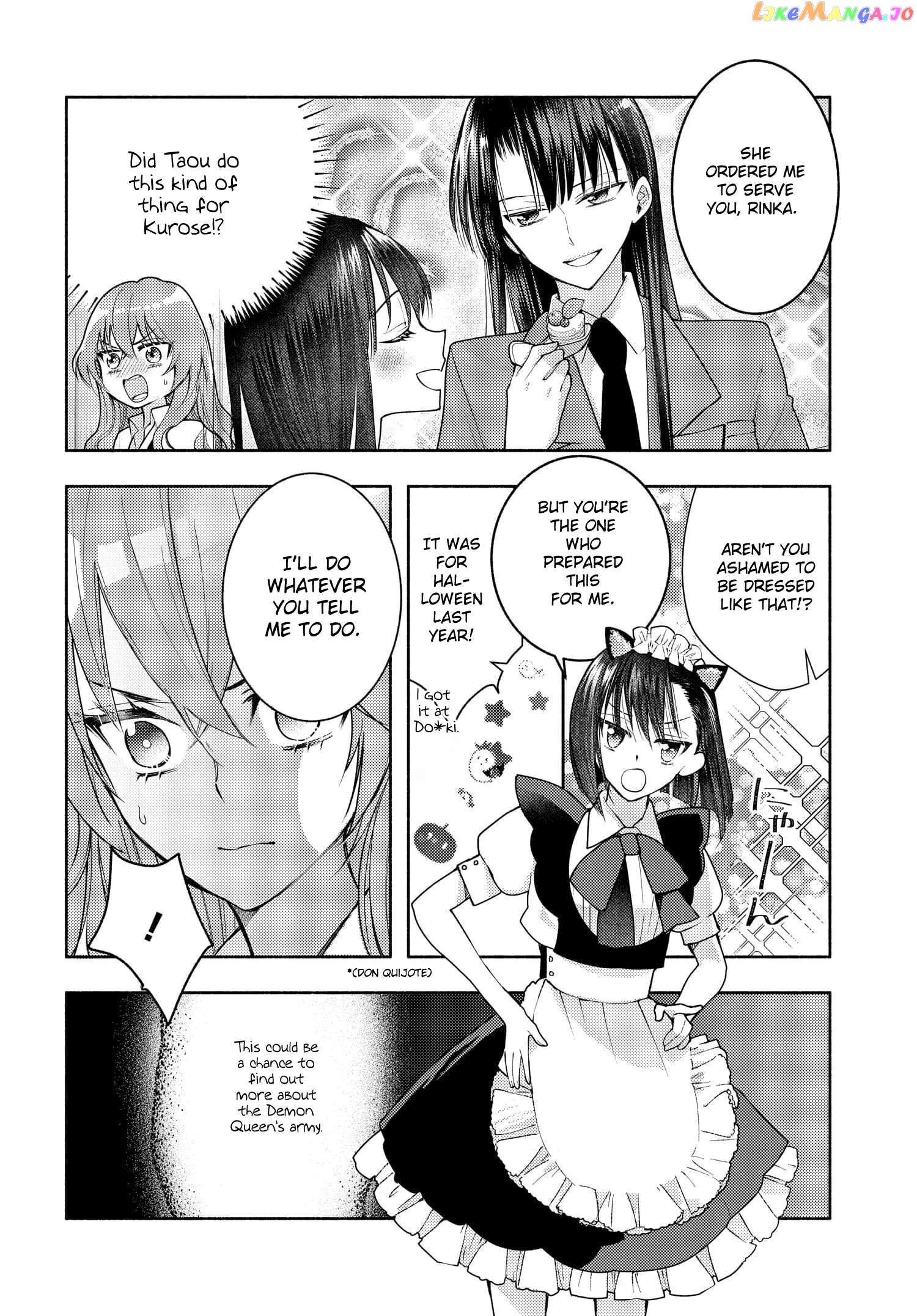 Ashita Mo Mata Yuusha No Tonari Chapter 12 - page 2