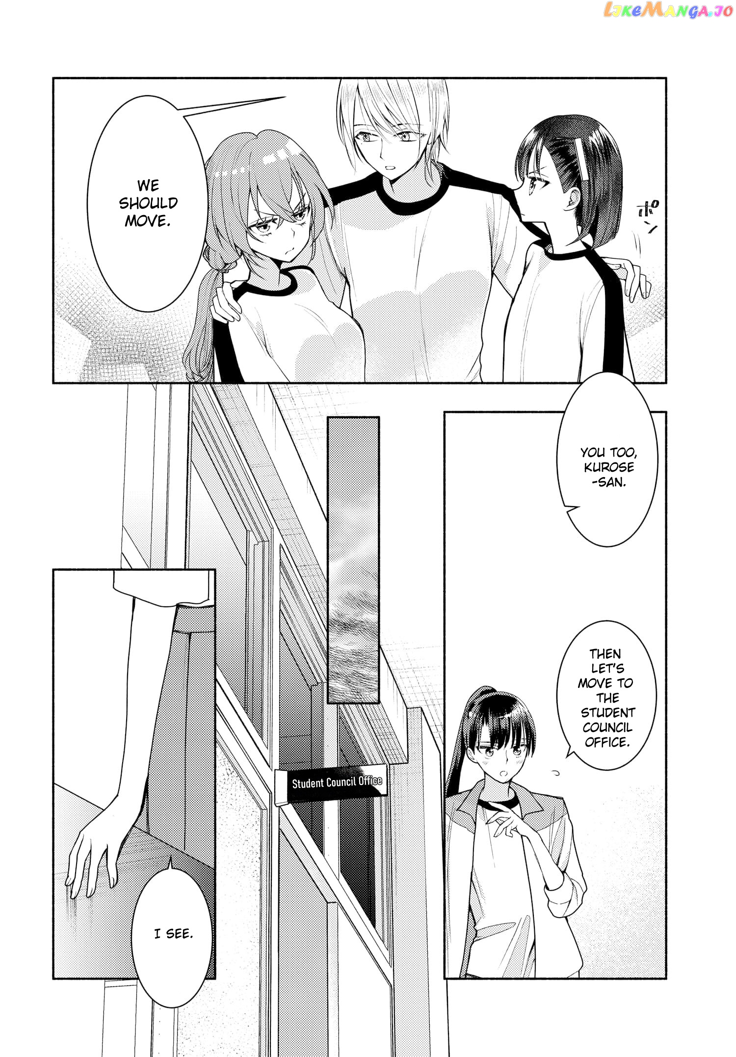 Ashita Mo Mata Yuusha No Tonari Chapter 13 - page 6