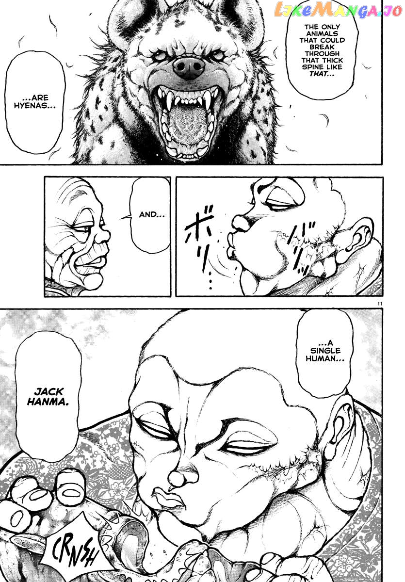 Baki Rahen Chapter 5 - page 12