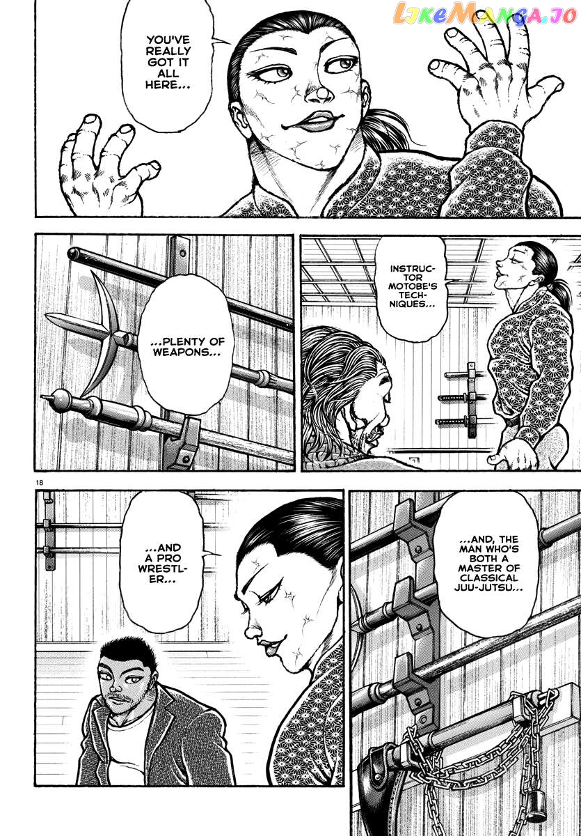 Baki Rahen Chapter 5 - page 19