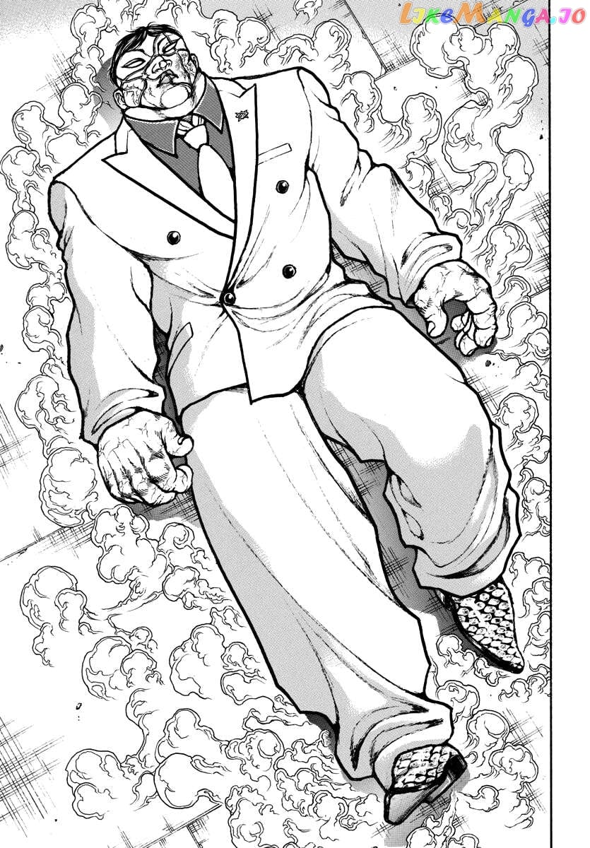 Baki Rahen Chapter 5 - page 6