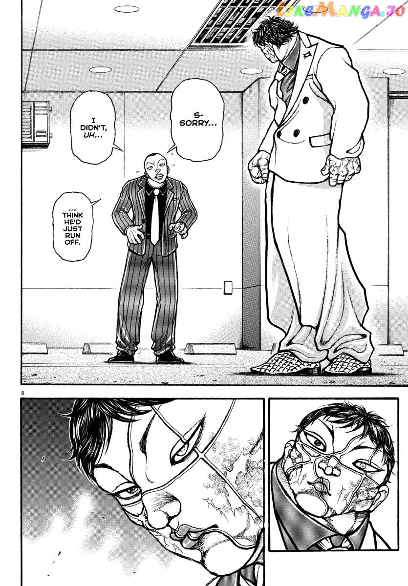 Baki Rahen Chapter 5 - page 9