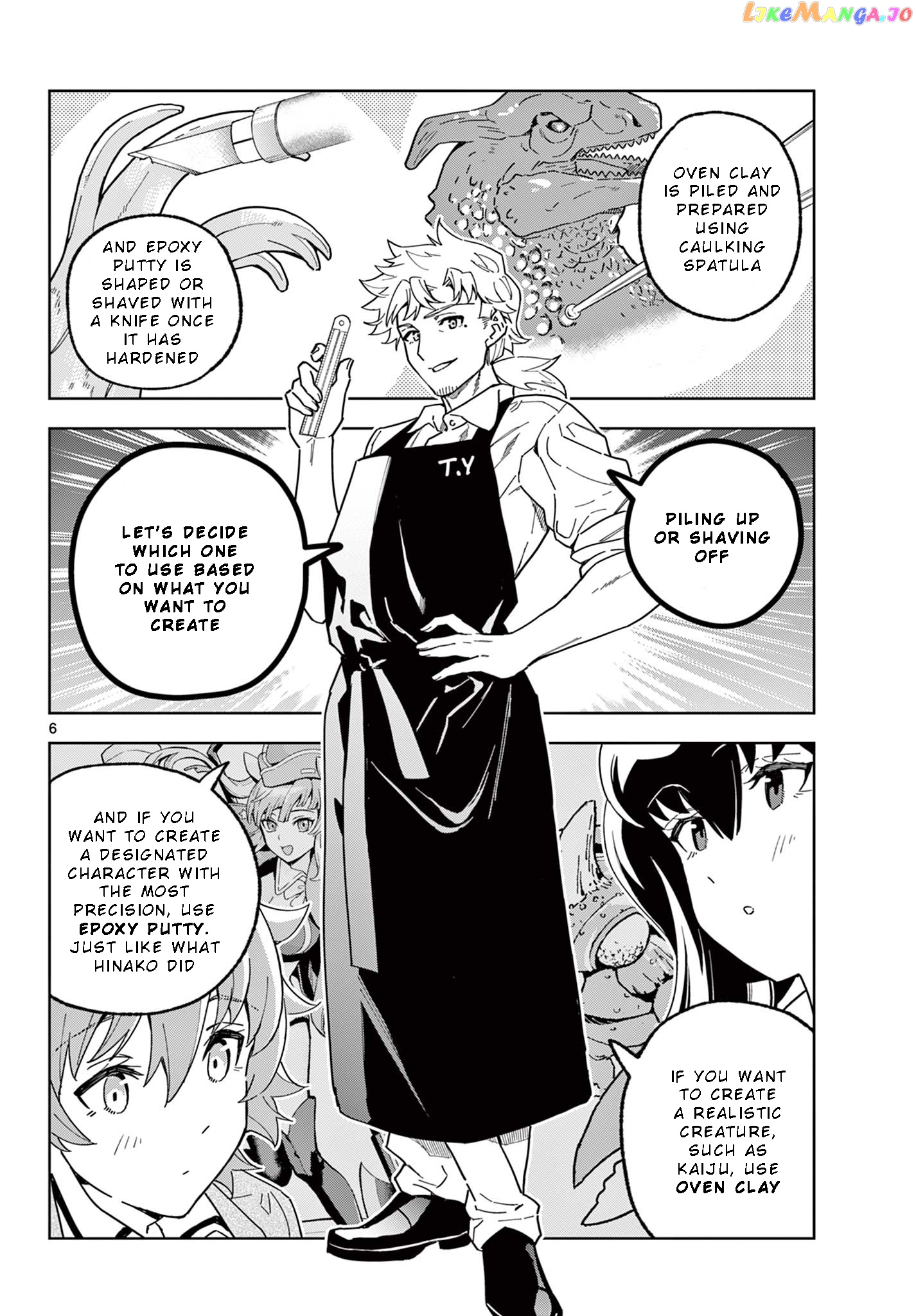 Gareki!: After School Of Modeler Girls Chapter 8 - page 7