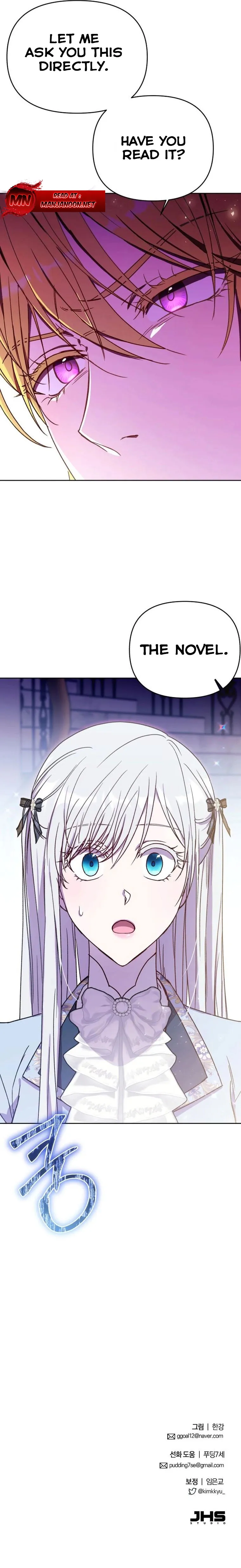 I Became the Greatest Heiress of the Empire Chapter 13 - page 9