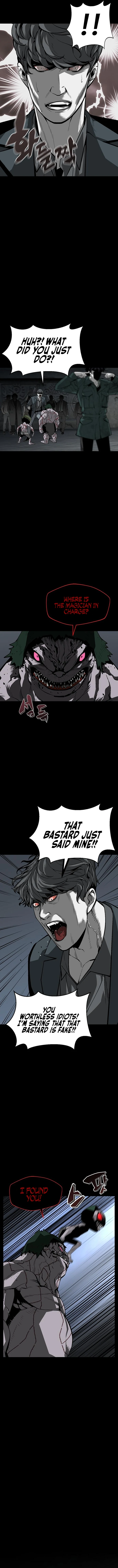 The Protagonists Hidden Strength Chapter 4 - page 9