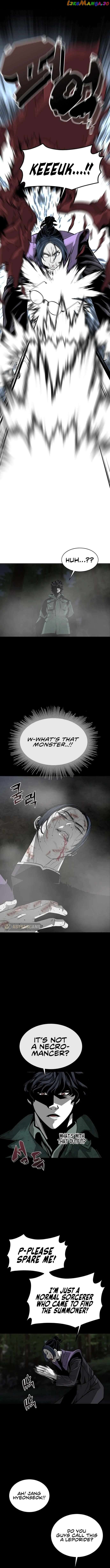 The Protagonists Hidden Strength Chapter 9 - page 8