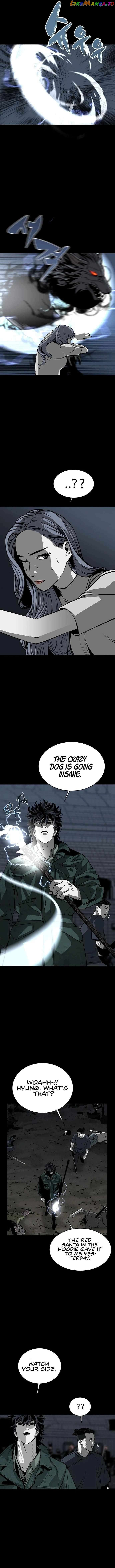 The Protagonists Hidden Strength Chapter 10 - page 8