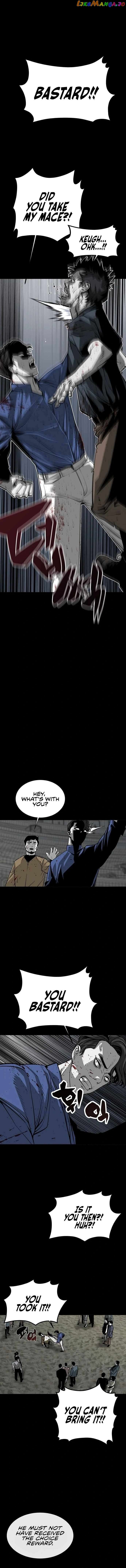 The Protagonists Hidden Strength Chapter 11 - page 6