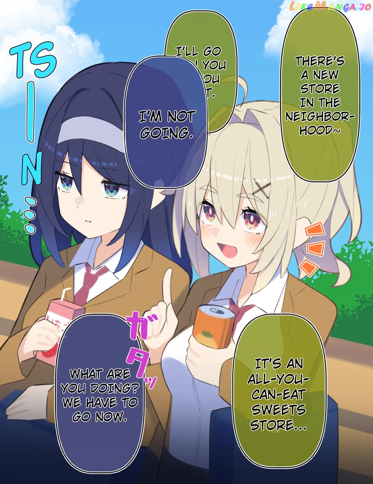 Ignorant Girl XX Years Later... Chapter 16.1 - page 1