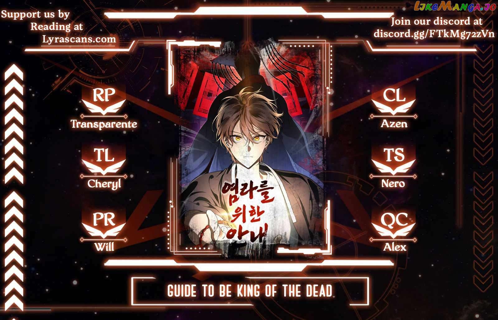 Guide to be King of the Dead chapter 5 - page 1