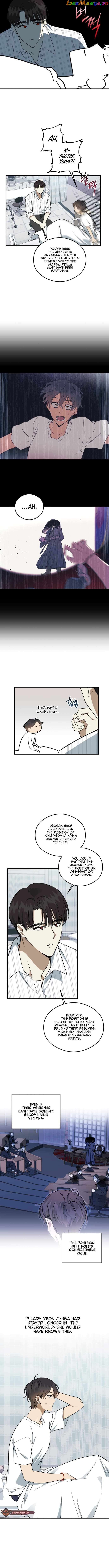 Guide to be King of the Dead chapter 5 - page 3