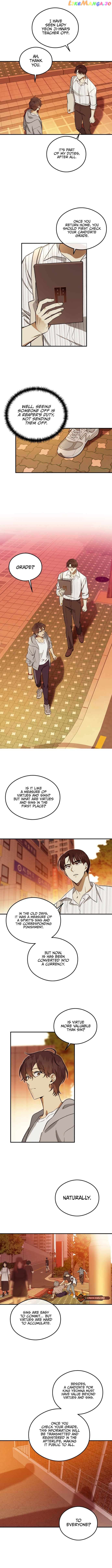 Guide to be King of the Dead chapter 5 - page 7