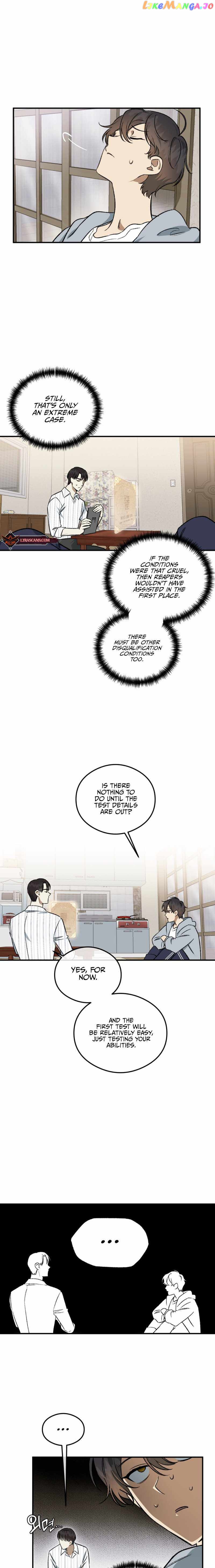 Guide to be King of the Dead Chapter 6 - page 11