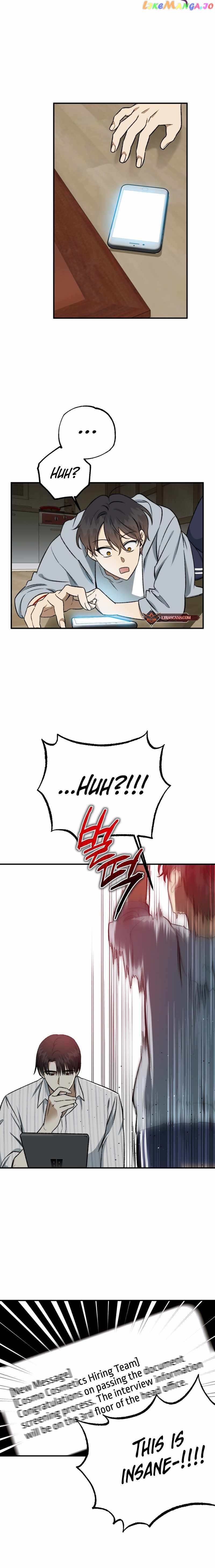 Guide to be King of the Dead Chapter 6 - page 13