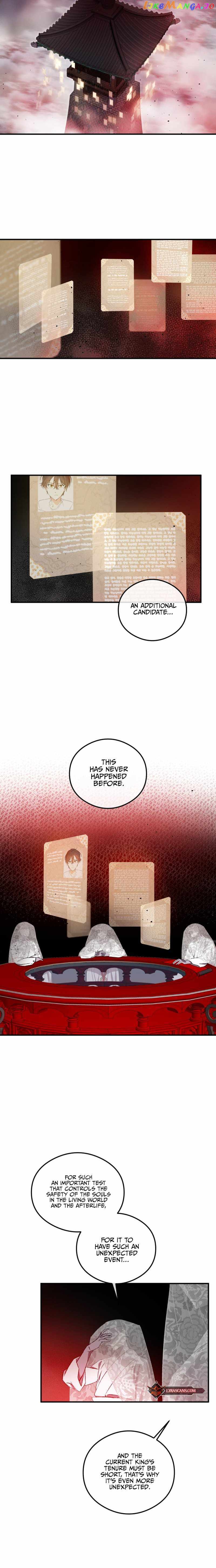 Guide to be King of the Dead Chapter 6 - page 16