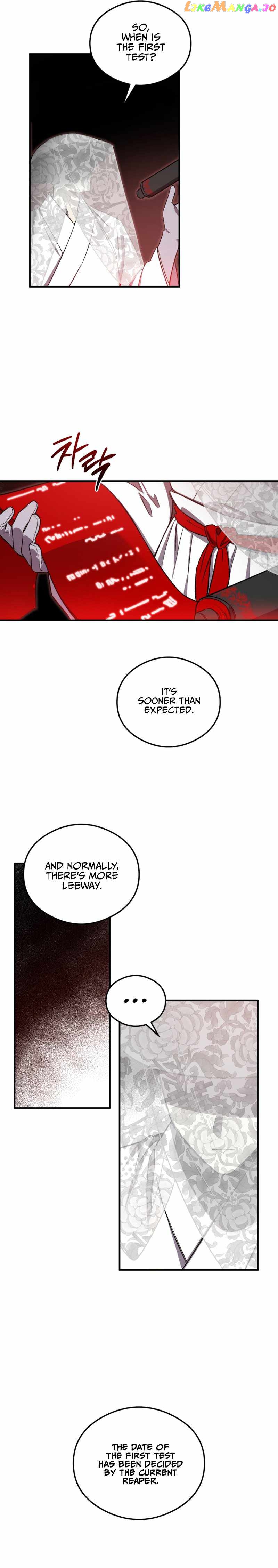 Guide to be King of the Dead Chapter 6 - page 17