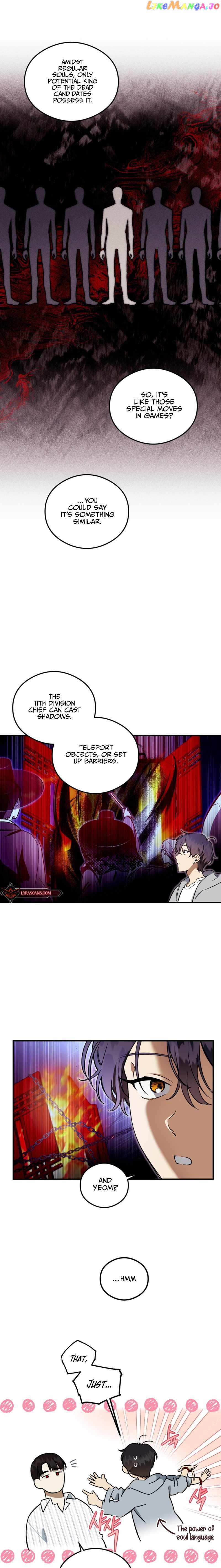 Guide to be King of the Dead Chapter 6 - page 5