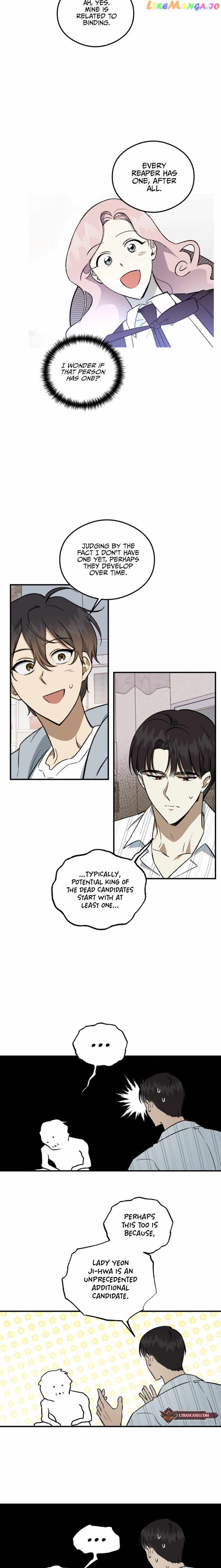 Guide to be King of the Dead Chapter 6 - page 6