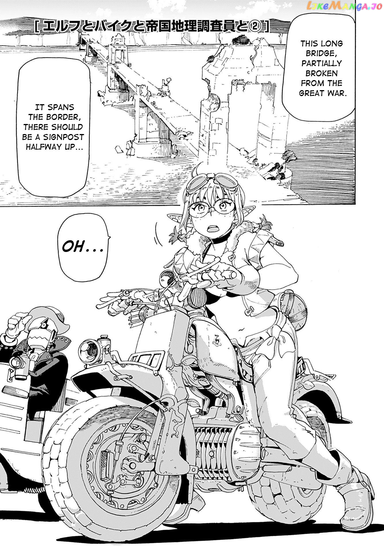 Elf And Bike And Imperial Geographic Surveyor And… chapter 2 - page 1