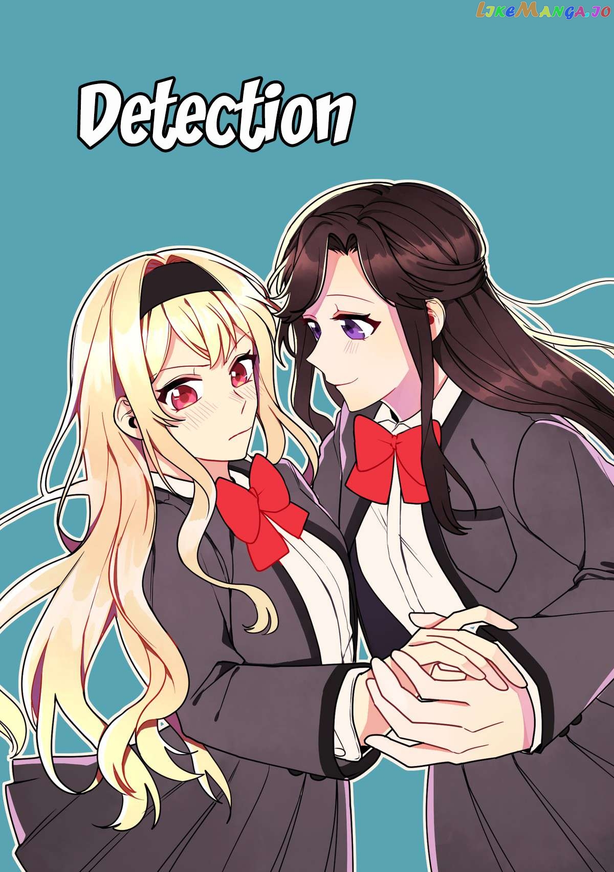 Maya and Claudine (MayaKuro) Short Comics Compilation Chapter 51 - page 2