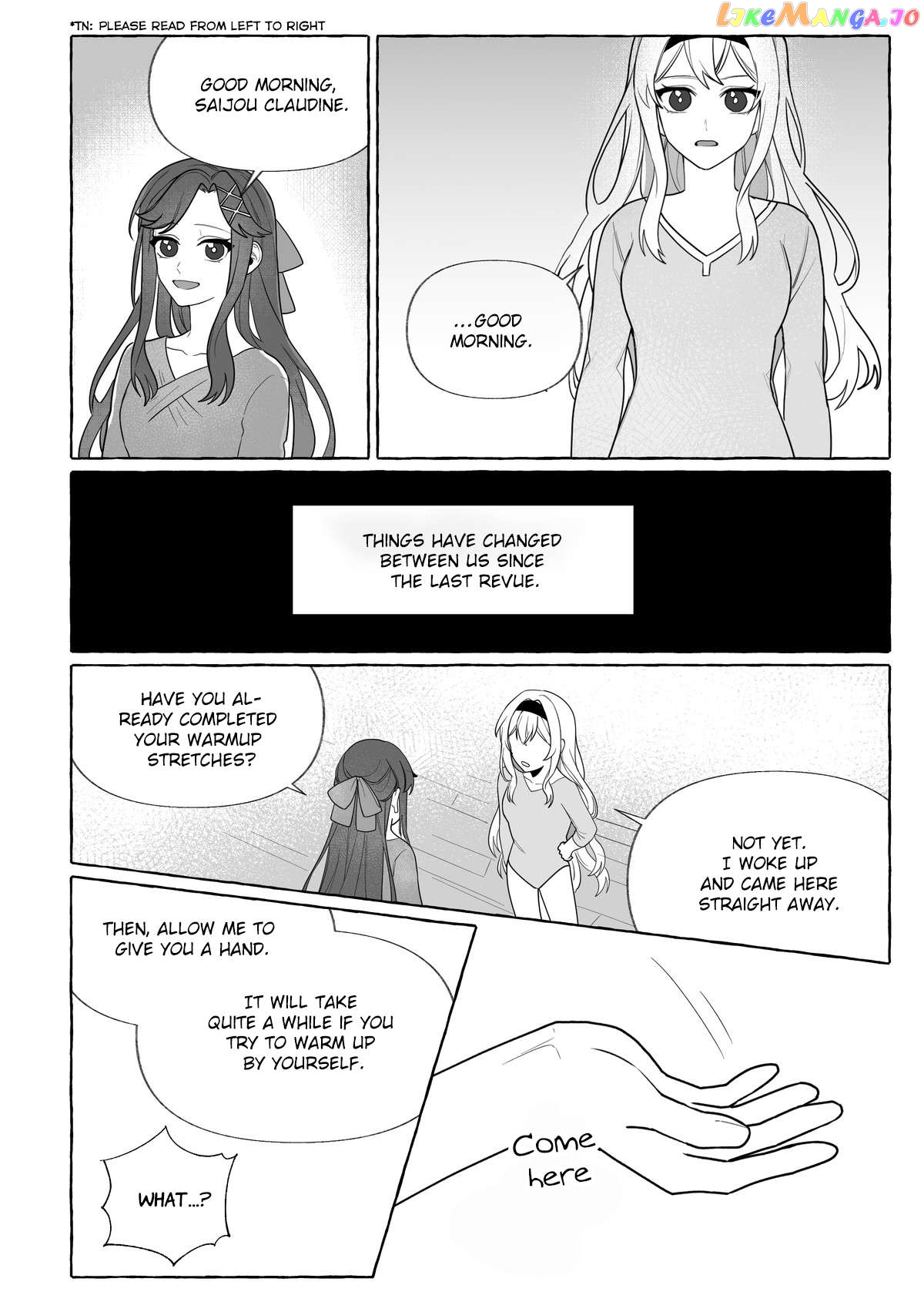 Maya and Claudine (MayaKuro) Short Comics Compilation Chapter 51 - page 7
