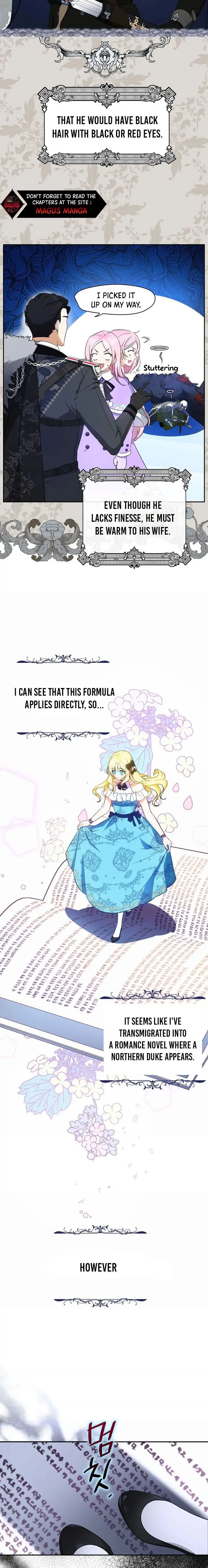 I Think I've Been Possessed Somewhere Chapter 1 - page 15
