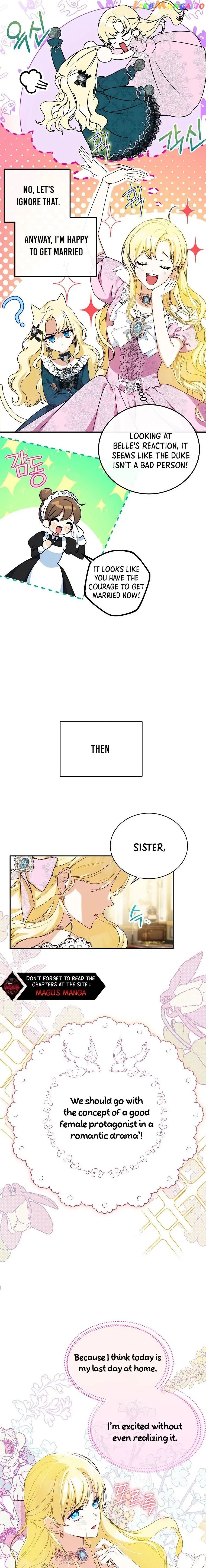 I Think I've Been Possessed Somewhere Chapter 2 - page 3