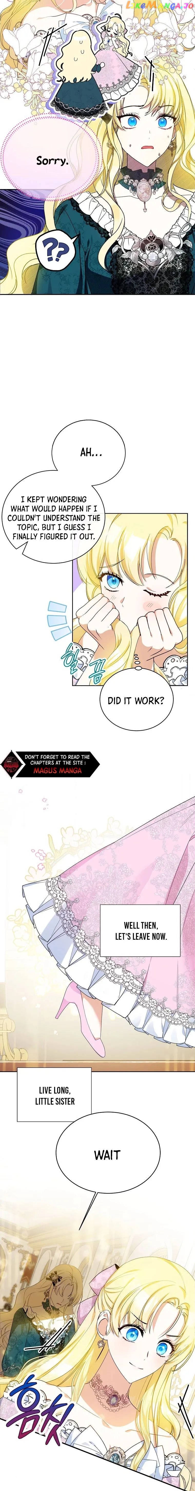 I Think I've Been Possessed Somewhere Chapter 2 - page 4