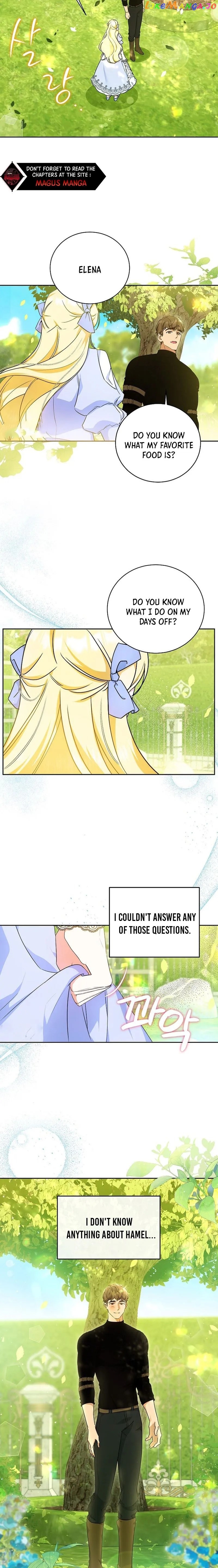 I Think I've Been Possessed Somewhere Chapter 6 - page 4