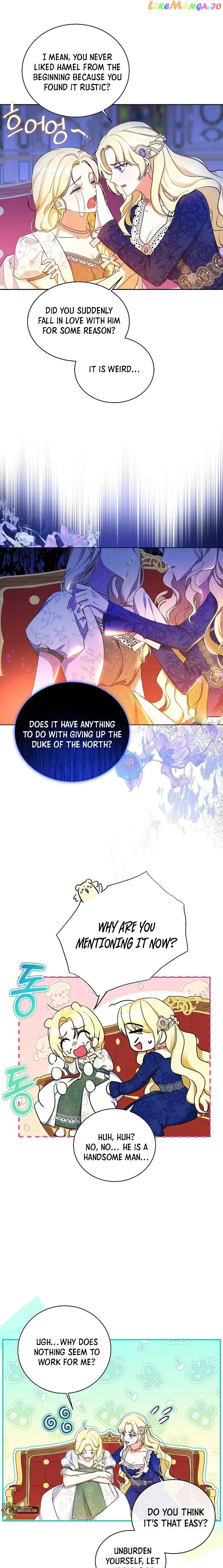 I Think I've Been Possessed Somewhere Chapter 6 - page 8
