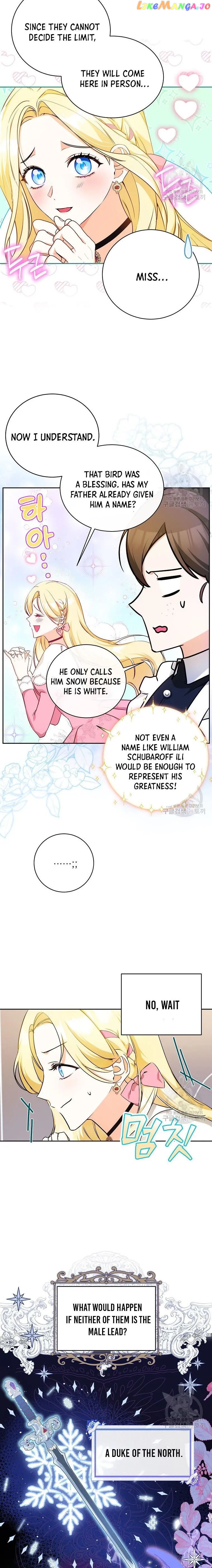 I Think I've Been Possessed Somewhere Chapter 7 - page 5
