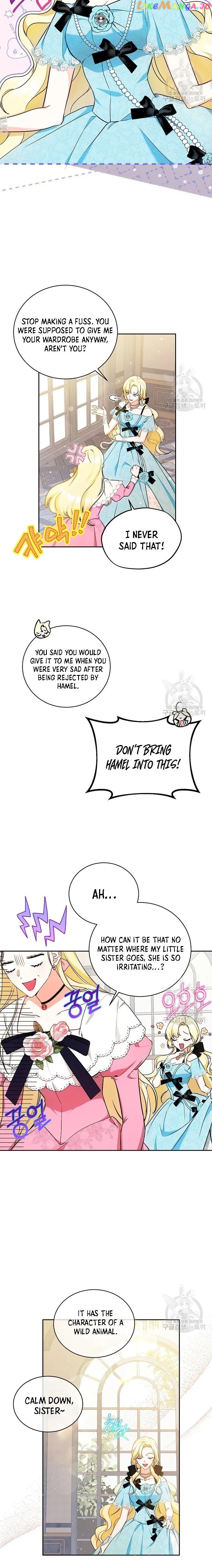 I Think I've Been Possessed Somewhere Chapter 7 - page 8