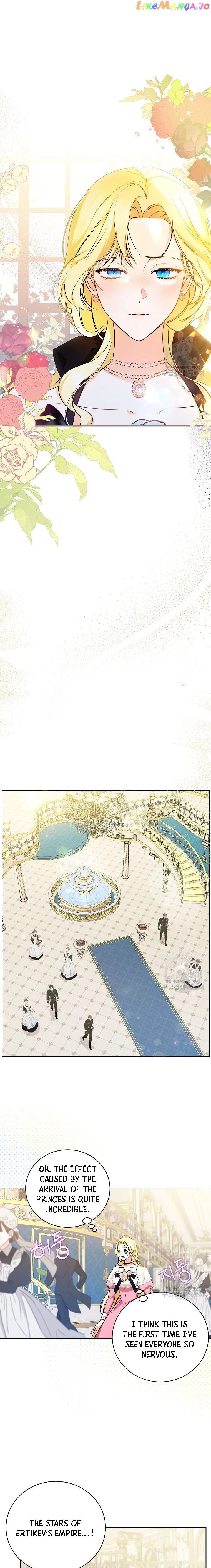 I Think I've Been Possessed Somewhere Chapter 7 - page 9