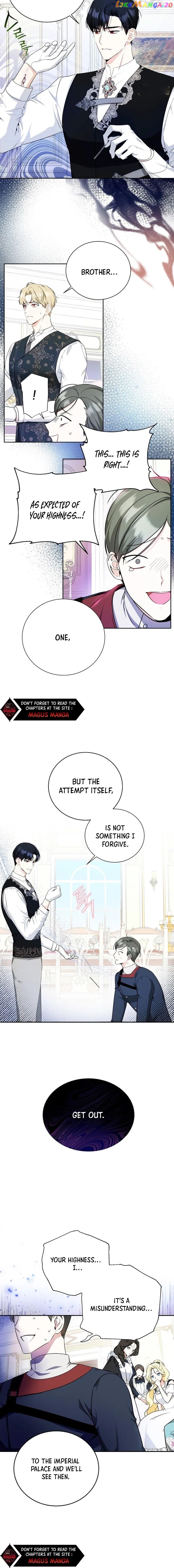 I Think I've Been Possessed Somewhere Chapter 9 - page 5