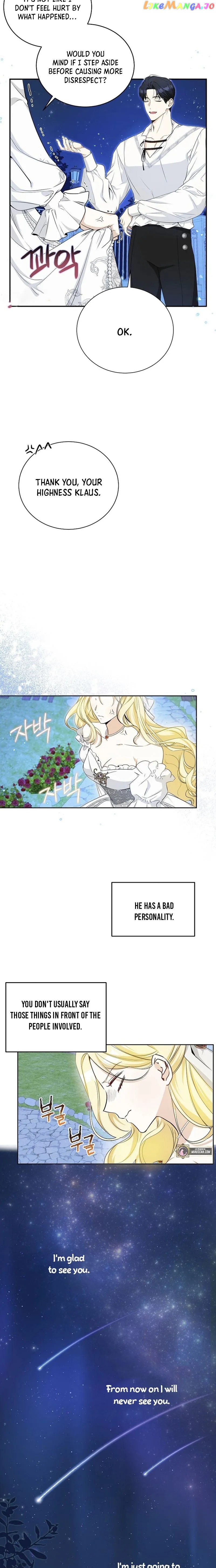 I Think I've Been Possessed Somewhere Chapter 10 - page 9