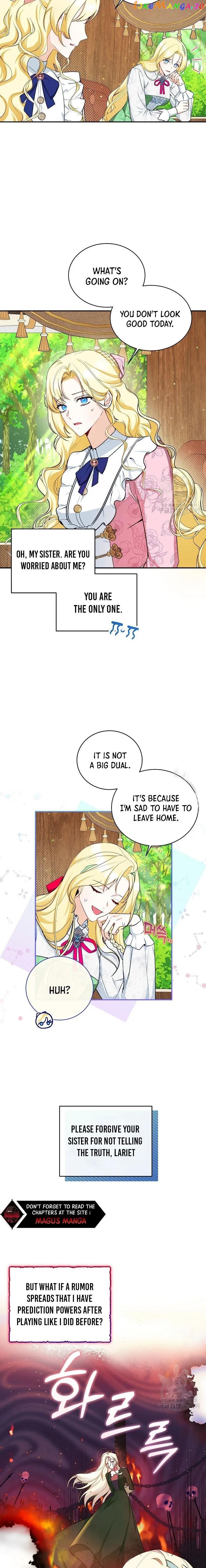 I Think I've Been Possessed Somewhere Chapter 11 - page 2