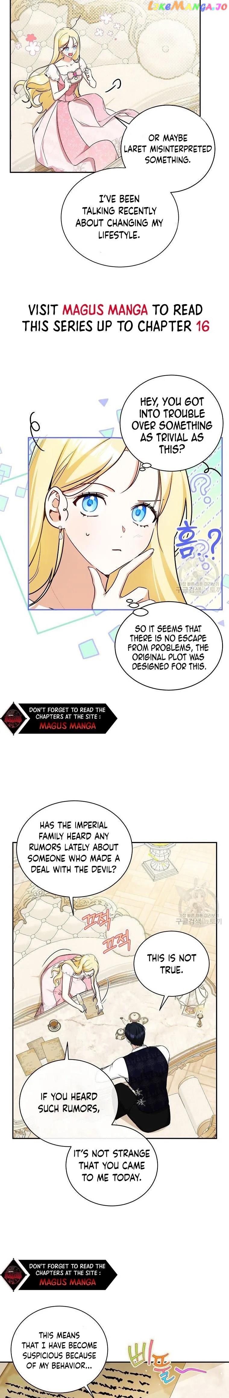 I Think I've Been Possessed Somewhere Chapter 12 - page 10