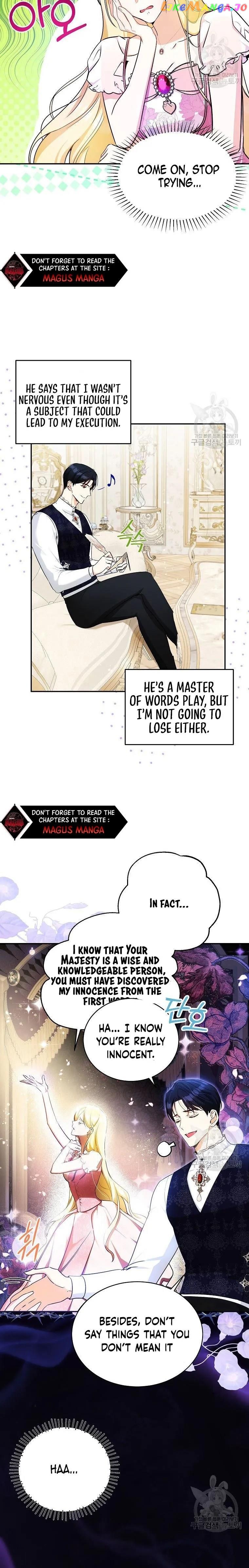 I Think I've Been Possessed Somewhere Chapter 12 - page 16