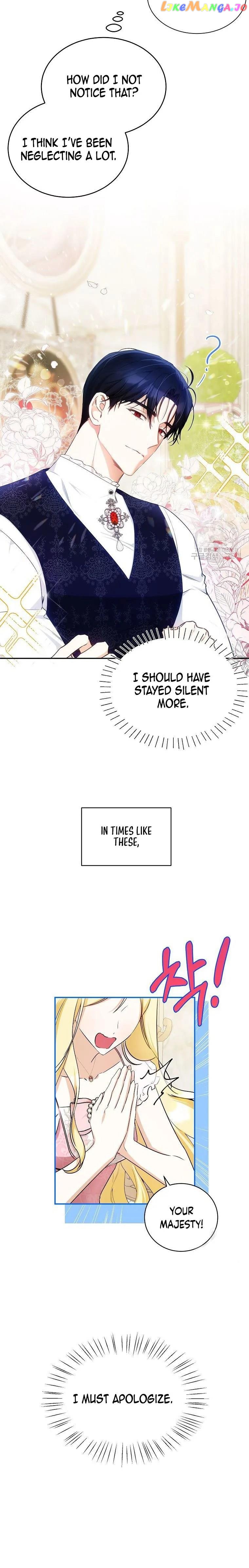 I Think I've Been Possessed Somewhere Chapter 12 - page 18