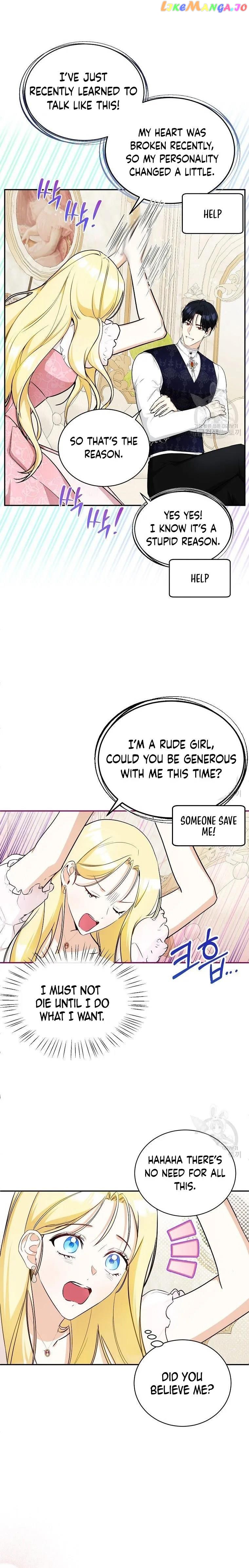 I Think I've Been Possessed Somewhere Chapter 12 - page 19
