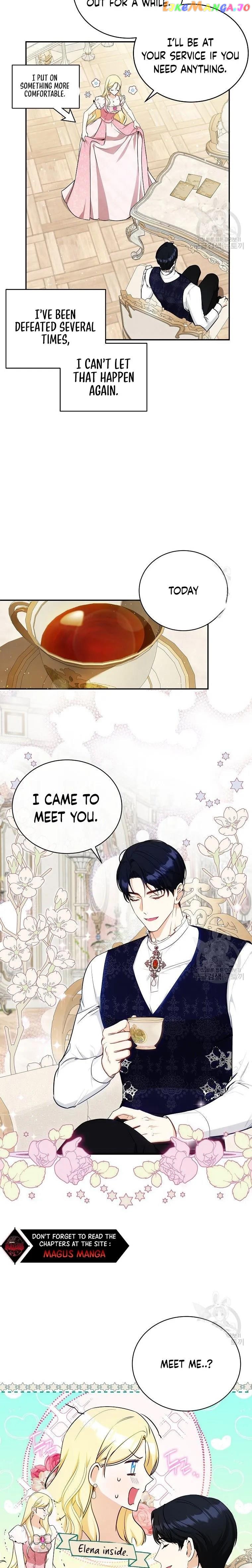 I Think I've Been Possessed Somewhere Chapter 12 - page 3