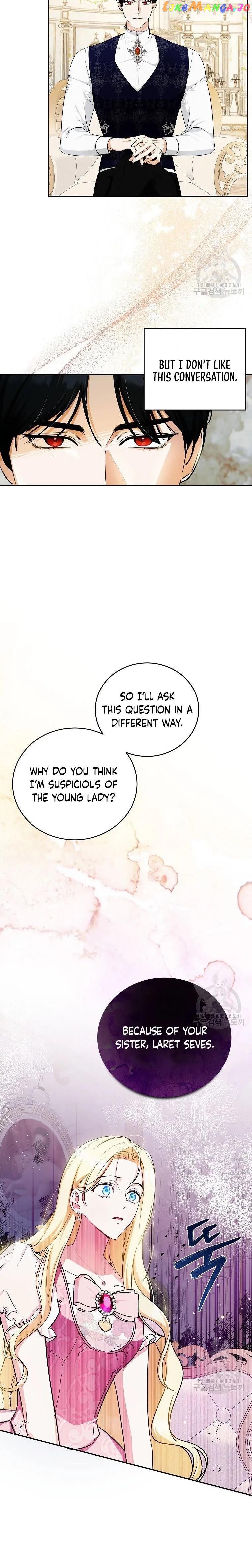 I Think I've Been Possessed Somewhere Chapter 12 - page 6