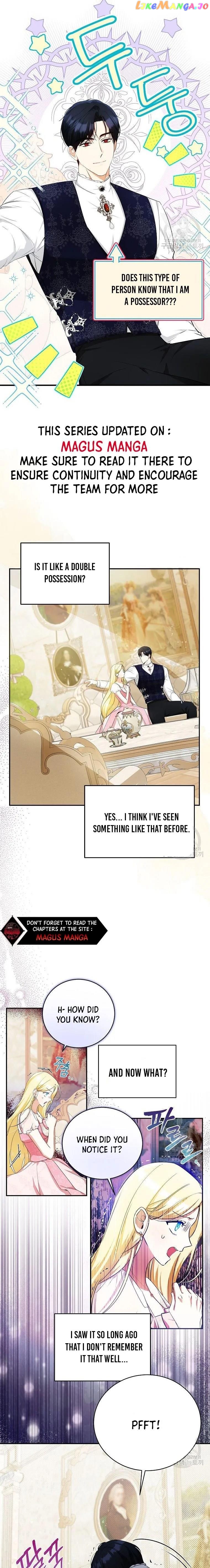 I Think I've Been Possessed Somewhere Chapter 13 - page 2