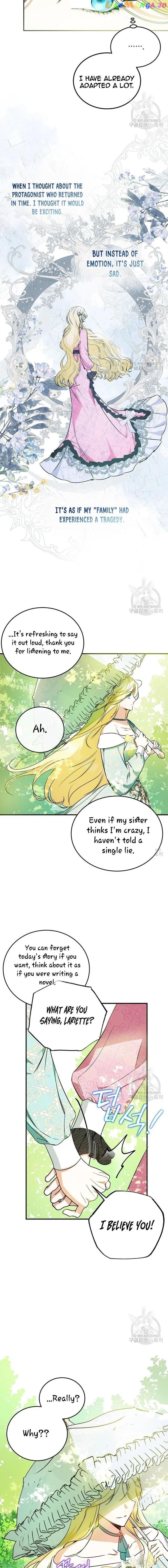 I Think I've Been Possessed Somewhere Chapter 15 - page 14